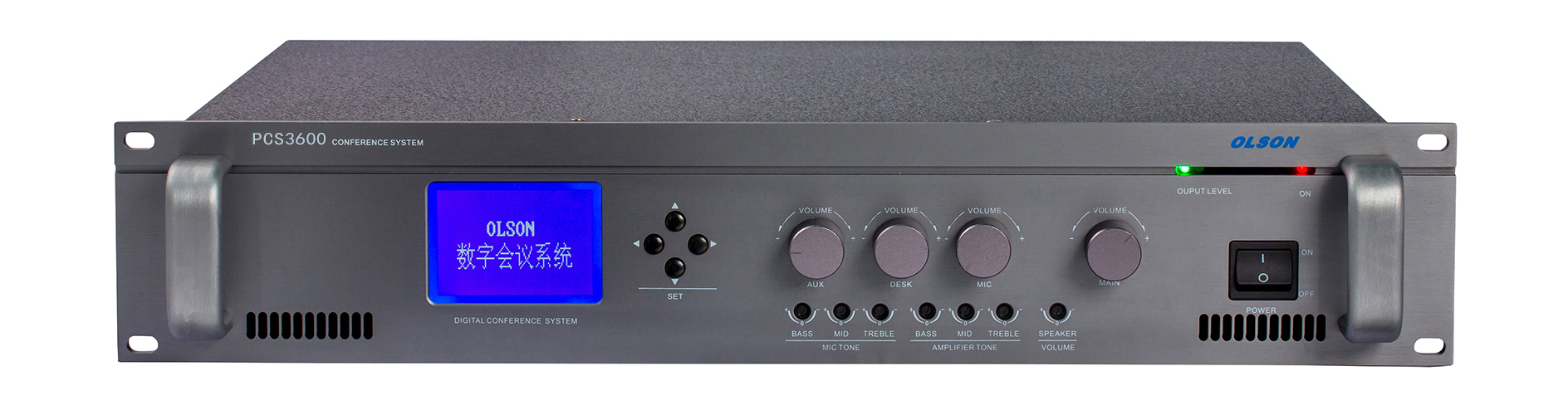 基礎(chǔ)型主機PCS3600正面